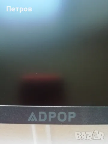 ADPOP 24" Monitor IPS Screen FHD 1080p , снимка 4 - Монитори - 49072743