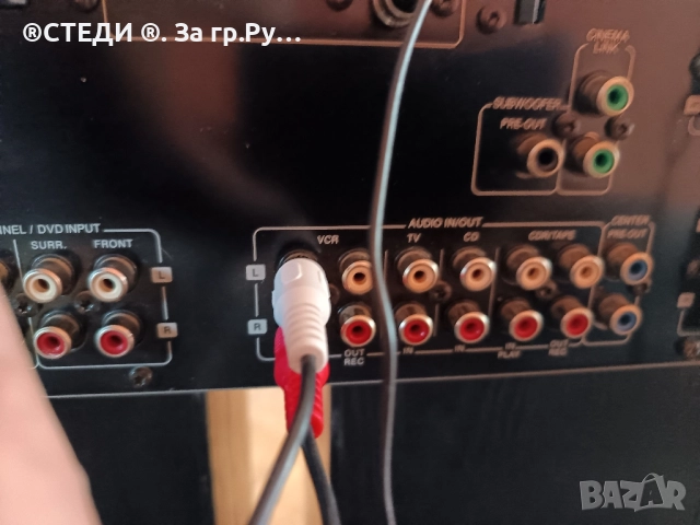 Коледна промоция Усилвател philips FR 740 и тонколони CAT MBL300, снимка 6 - Аудиосистеми - 51856546