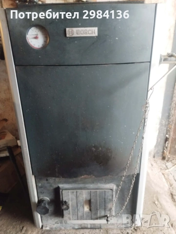 Котел на твърдо гориво BOSCH SOLID 24kw