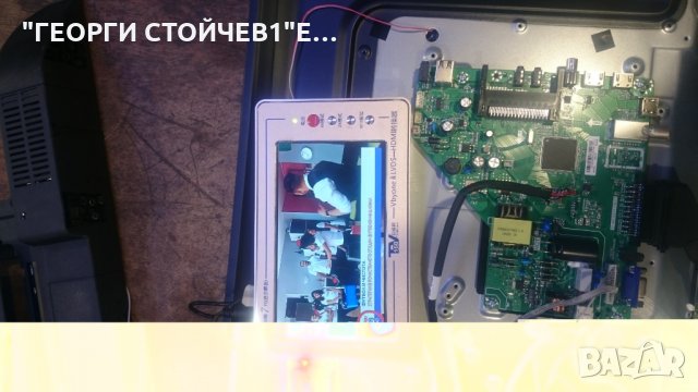 LED-32DN9ND СЪС СЧУПЕНА МАТРИЦА, снимка 6 - Части и Платки - 26797295