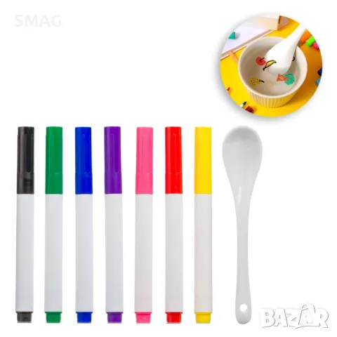 Водни маркери 7 цвята с лъжица S_1237704