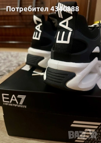 Мъжки обувки Emporio Armani, снимка 6 - Маратонки - 53211073