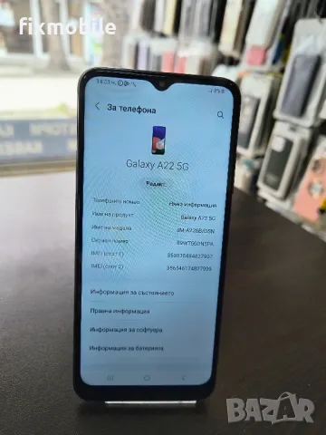 Samsung Galaxy A22 5G 128GB Dual Sim , снимка 6 - Samsung - 49543690