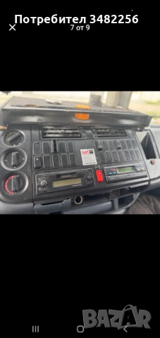 Mercedes atego 815, снимка 7 - Камиони - 51647248