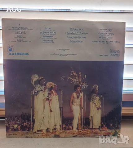 The Magic of Boney M - Greatest Hits Балкантон – ВТА 1882, 1980 г., снимка 2 - Грамофонни плочи - 47760151