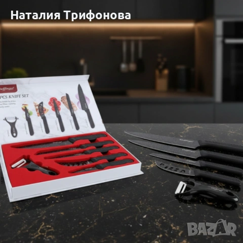 Комплект кухненски ножове – Cheffinger CF-MB08 от 6 части с мраморно покритие и магнитна кутия, снимка 2 - Прибори за хранене, готвене и сервиране - 53403977