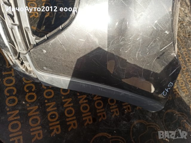 Броня предна оригинална 3G0 807 221 C vw Passat alltrack 2014+ Фолксваген Пасат алтрак, снимка 6 - Части - 43670940