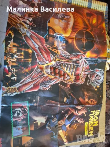 Плакати , снимка 4 - Колекции - 50146219