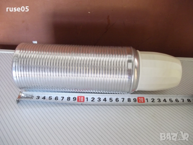 Термос от соца нов, снимка 2 - Други стоки за дома - 51786730