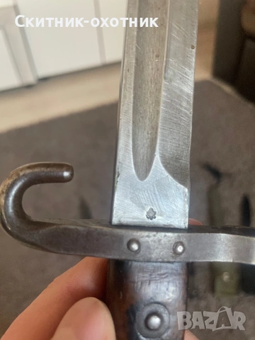 Стари щикове/байонети, снимка 5 - Антикварни и старинни предмети - 53149918