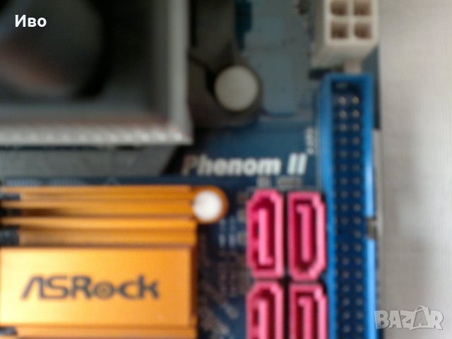 Дънна платка ASRock N68-S + процесор AMD Athlon 64 X2, 2600 MHz 5000 + RAM Kingston 2 x 1GB DDR2, снимка 8 - Дънни платки - 43563072