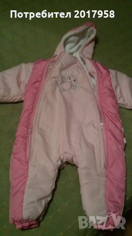 Бебешки космонавт за момиче 12-18 месеца, 86 см., снимка 2 - Бебешки якета и елеци - 27802248