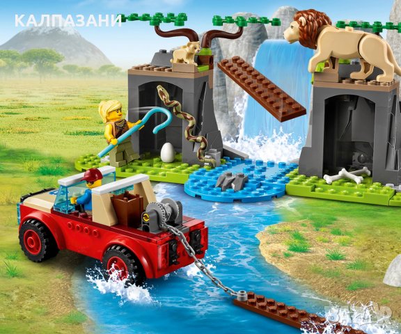 LEGO® City Wildlife 60301 - Спасителен офроуд джип, снимка 6 - Конструктори - 34931944