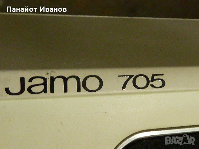 Тонколони JAMO 705, снимка 8 - Тонколони - 26560390