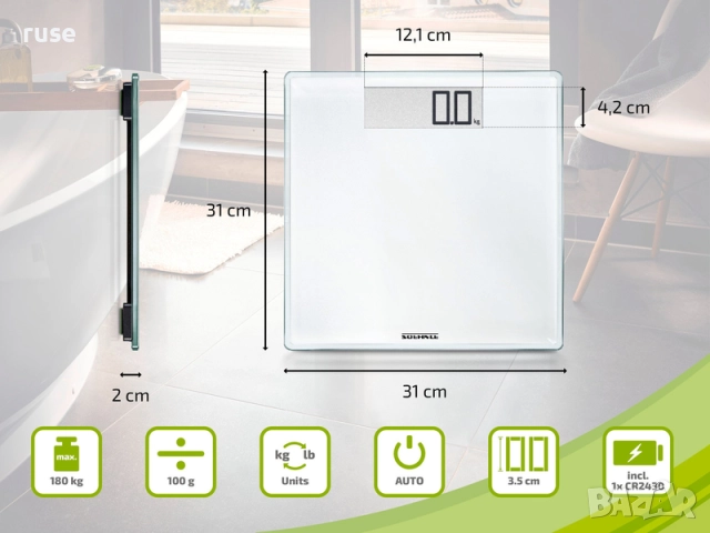НОВ! Дигитален кантар за телесно тегло Style Sense Comfort 100, снимка 7 - Други - 52401682