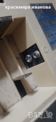 Немско зарядно за батерии , снимка 3 - Друга електроника - 52582073