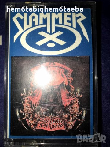 Рядка касетка! Slammer - Nightmare Scenario