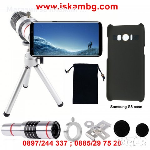 Телескоп за телефон с оптичен Zoom 18х , снимка 5 - Селфи стикове, аксесоари - 28450828