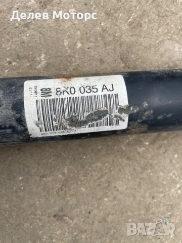 8K0035AJ амортисьор заден от Audi A4 B8 1.8 TFSI 120 ph., automatic, 2011, engine CDHA euro 5, снимка 2 - Части - 50459222