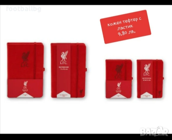 LIVERPOOL ❤️⚽️ детско юношески футболни екипи НОВО сезон 2025-26 година , снимка 15 - Футбол - 38836222