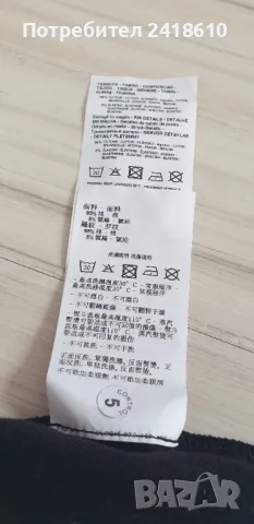 Emporio Armani EA7 Pant Womens Size L / XL НОВО! ОРИГИНАЛ! Дамско Долнище!, снимка 12 - Спортни екипи - 49223496