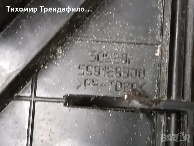 Моторче парно Denso 50928F , 599128300 , fiat ulysse peugeot 807 citroen c8 lancia phedra, снимка 4 - Части - 47601847