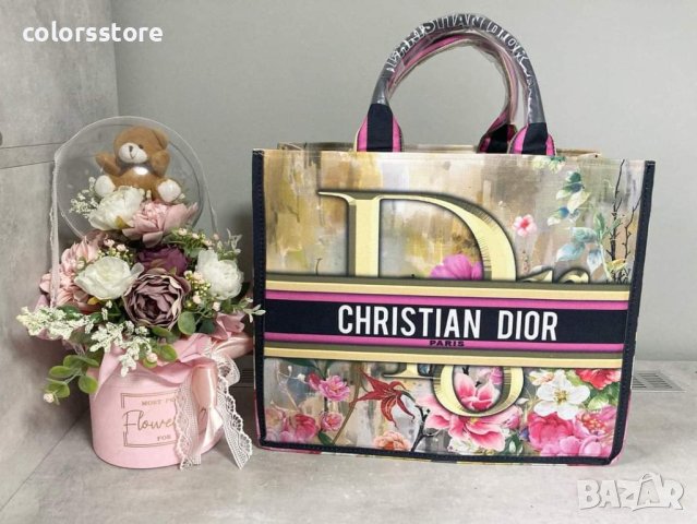Луксозна чанта Christian Dior SG-K346, снимка 1 - Чанти - 40658280