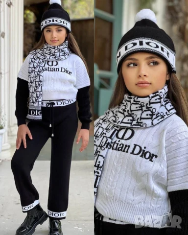 детски комплекти nike adidas burberry christian dior, снимка 4 - Детски комплекти - 51148368