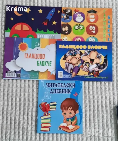 Пособия за рисуване Faber Castell цената е за всички, снимка 7 - Ученически пособия, канцеларски материали - 49315150