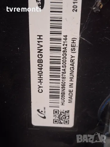 подсветка от дисплей CY-HH040BGNV1H от телевизор SAMSUNG модел UE40H5003AW