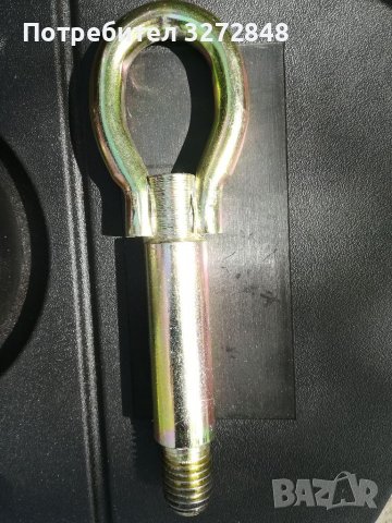 Кука за Фолксваген Поло