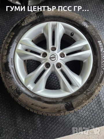 Джанти 17 цола Нисан + гуми М+S dot 22, снимка 6 - Гуми и джанти - 53322794