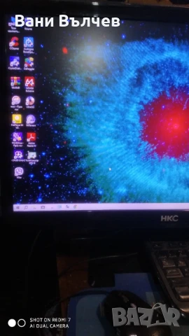 Продавам Гейминг настолен компютър AMD, снимка 10 - Геймърски - 50978945