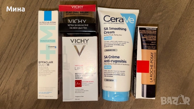 Серуми за лице, фон дьо тени, маски , снимка 11 - Козметика за лице - 47685086