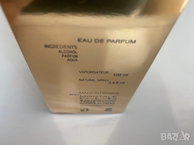 Intense So Iris by Montale Extrait de Parfum 100 ml spray new in sealed box !, снимка 3 - Унисекс парфюми - 52302650