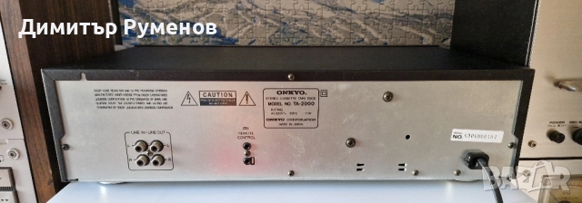 Касетен дек Onkyo TA-2000, снимка 9 - Декове - 51569632