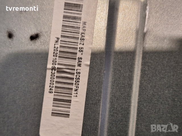 лед диоди от панел LSC550FN11​​ от телевизор Sunny SN55UAL402 4K