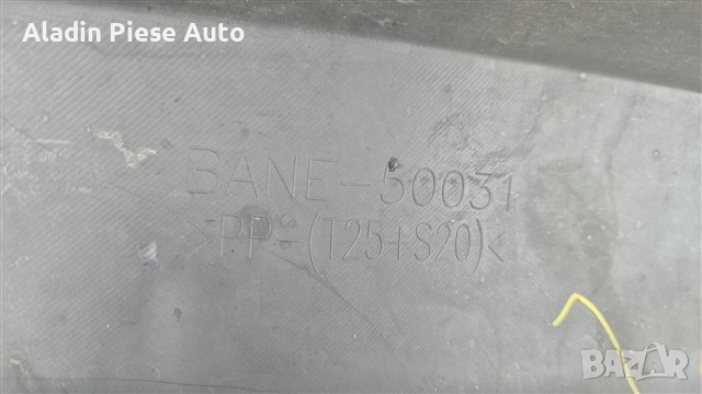 Предна броня Mazda 3 След 2016 код BANE50031, BANE-50031 , снимка 7 - Аксесоари и консумативи - 52487634
