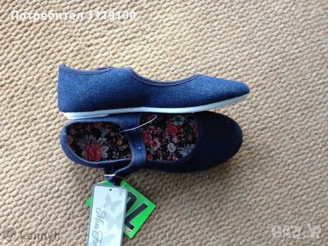 Лот обувки тип балеринки, нови , снимка 8 - Дамски ежедневни обувки - 38937504