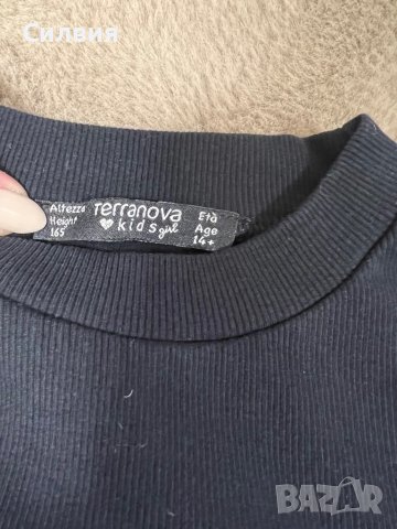 Черно боди рипс, снимка 4 - Блузи с дълъг ръкав и пуловери - 39111792