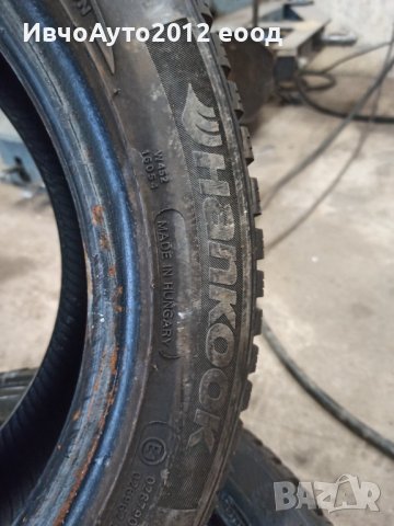 Hankook 185/55/15, снимка 5 - Гуми и джанти - 43182739