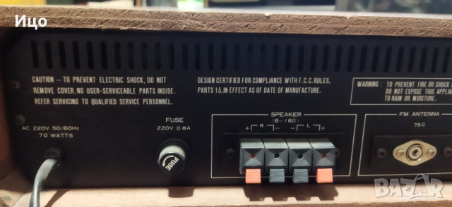 Goldstar(LG) model GSR-6100 ресивър., снимка 8 - Ресийвъри, усилватели, смесителни пултове - 51511554