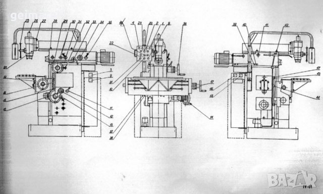 📀 FND25 FND32 Експлоатация Каталог на📀диск CD Български език📀 + CD книга ”Наръчник на фрезиста” , снимка 11 - Специализирана литература - 31401774