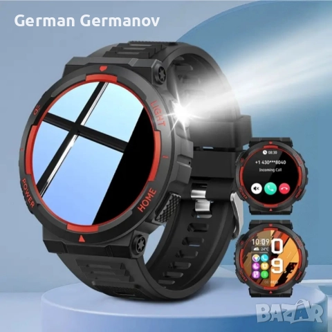 Смарт Часовник(нов)