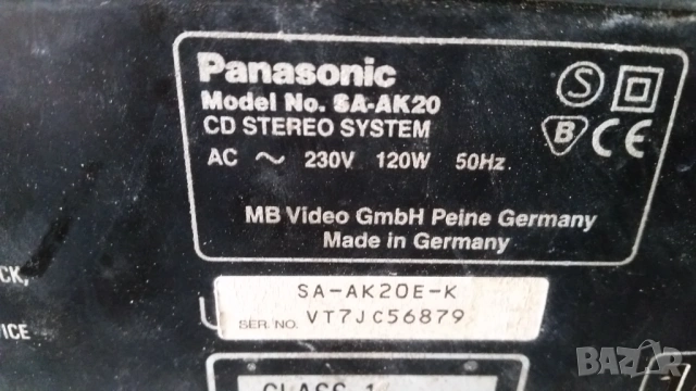 Аудиосистема panasonic sa-ak20, снимка 11 - Аудиосистеми - 53508309