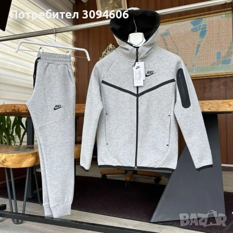 Спортен екип чудесно качество, снимка 11 - Детски комплекти - 52074332