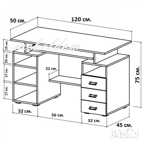 Бюро 120см. с плавна врата,3 чекмеджета и клавиатура(код-1125), снимка 4 - Бюра - 28750906