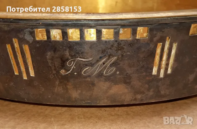 Старинна фруктиера Австро- Унгария,посребрен и позлатен месинг Ар Нуво, снимка 3 - Антикварни и старинни предмети - 48253207