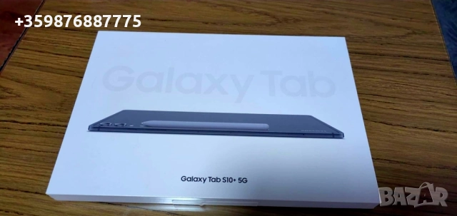 Samsung Galaxy Tab S10+ Клавиатура Зарядно самсунг таблет , снимка 2 - Samsung - 52394038
