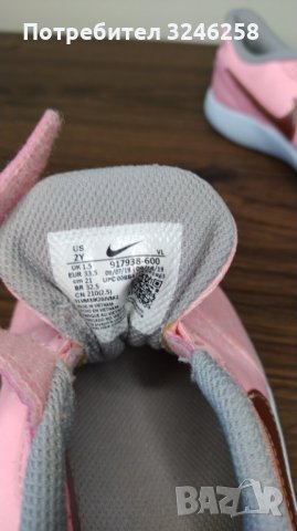 Маратонки Nike, номер 33.5 , снимка 2 - Детски маратонки - 35245328